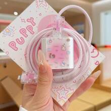 1 Set Gradient Pink All-Over Print Cartoon Puppy Data Cable Protector Set, INS Soft Cute Girl Digital Accessory Multi-Scenario Compatible, Compatible With Apple 18W/20W Fast Charging, Cute Multiple Puppy Print Data Cable Protector Set Portable Digital Gadget, Can Be Given As Birthday, Christmas, New Year Holiday Gift To Family - Gradient Pink Party Dog - View 4