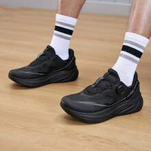 XTEP Men's New Comfortable Versatile Retro Lightweight Breathable Minimalist Casual Shoes - Black - View 4