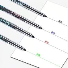1pc ST Head 4-Color Retractable Ballpoint Pen Set, 0.5mm Refill, 4-In-1 Colorful Journaling Pen, Study Pen, Highly Attractive Quick-Drying Colorful Pen, Perfect Gift For Friends, Teachers, Students, Back To School Supplies - Sets - View 2