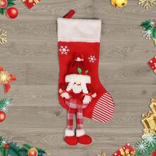 1 Personalized Christmas Stocking With A Name, Designed For Both Girl And Boy, Suitable For Family Gatherings And Holiday Decorations. - Multicolor - View 15