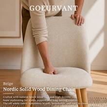 Goeurvant Modern Ergonomic Dining Chair With Curved Backrest - Set Of 2 / Set Of 4 / Set Of 6 - Beige - View 5