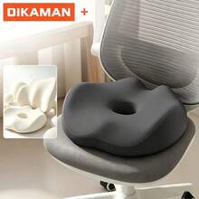 1-Pack Memory Foam Seat Cushion, Ergonomic Donut Cushion, Suitable For Office Chairs, Relieves Pressure Hip Support Pillow, Ideal For Long-Term Sitting At Office And Home - Cushion - View 15
