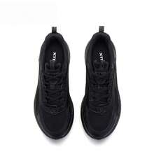 XTEP Men's New Versatile Retro Dad Lightweight Breathable Minimalist Casual Shoes - Black - View 3