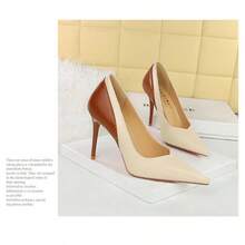 Women Pumps - 米色 - 查看 5