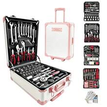 115/46pcs Professional Car Repair Tool Set: Portable, Durable And Easy-To-Use Ratchet Wrench Set - Suitable For Car, Boat, Motorcycle Repair, Home Industrial Maintenance - Includes Carrying Case - Multi-color - View 1