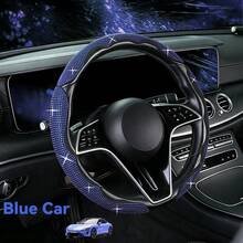 女性時尚禮物 車內裝飾 高端水鑽閃亮耐用 ABS 材質 2件/3件夾式車用方向盤配件 女性汽車配件 女性汽車零件 適用於 Corolla、卡車、廂型車及所有其他車型 - 彩色閃鑽 - 查看 17
