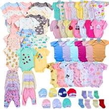 36-Piece Complete Baby Layette Set Cotton For Newborn Boy Or Girl - 女款 36 件裝 - 查看 1