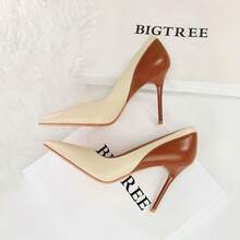 Women Pumps - 米色 - 查看 1