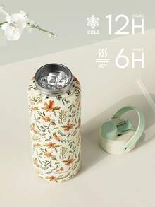 Powcan 40盎司雙層真空保溫不鏽鋼水壺，附2合1吸管/出水口杯蓋，防漏、易清洗，適用於汽車杯架、運動、旅行、學校與居家使用 - 40oz白綠印花 - 查看 5