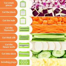 1/7/17pcs Multi-Function 17-In-1 Food Chopper, Vegetable Chopper, Onion Chopper, Vegetable Slicer, Dicer, Vegetable Chopper With 8 Blades, With Drain Basket, Salad Potato Carrot Garlic Container, Chopper With Container - Multicolor - View 5