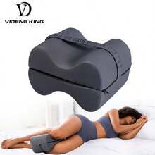 Leg Positioner Pillows - Light Grey - View 1