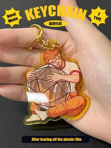 "Project Hail Mary" Ryland Grace & Rocky 2D Acrylic Keychain, Double-Sided Protective Film, Translucent Design, Inspired By Interstellar Friendship And "Best Space Bros" Bond, Movie/Novel Commemorative Keychain, Perfect Gift For Friends And Fans - Interstellar Friendship - View 7