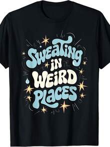 Embarrassing Shirt Funny Inappropriate Sweating Adult Humor T-Shirt - 款式 - 查看 1
