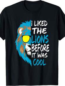I Liked The Lions Before It Was Cool T-Shirt - 款式 - 查看 1