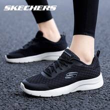 Skechers Women's Lightweight Breathable Walking Shoes, Hollow-Out Soft Sole Casual Slip-On Sneakers For Daily Commute And Leisure - Black - View 3