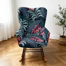 1pc Elastic Full Cover Rocking Chair Slipcover, Printed Rocking Chair Protector, Fabric Sofa Cover For Single Seat - Multicolor - View 6