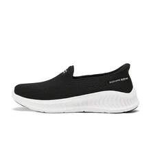 Skechers Women's Slip-Ins Lightweight Cushioned Hands-Free Breathable Mesh Walking Shoes - Black - View 2