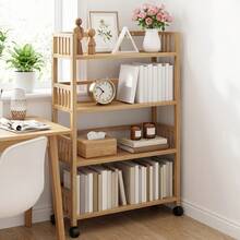 Senmeo Bookcases - With Wheels - View 9