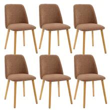 Goeurvant Modern Ergonomic Dining Chair With Curved Backrest - Set Of 2 / Set Of 4 / Set Of 6 - Brown/Chenille - View 15