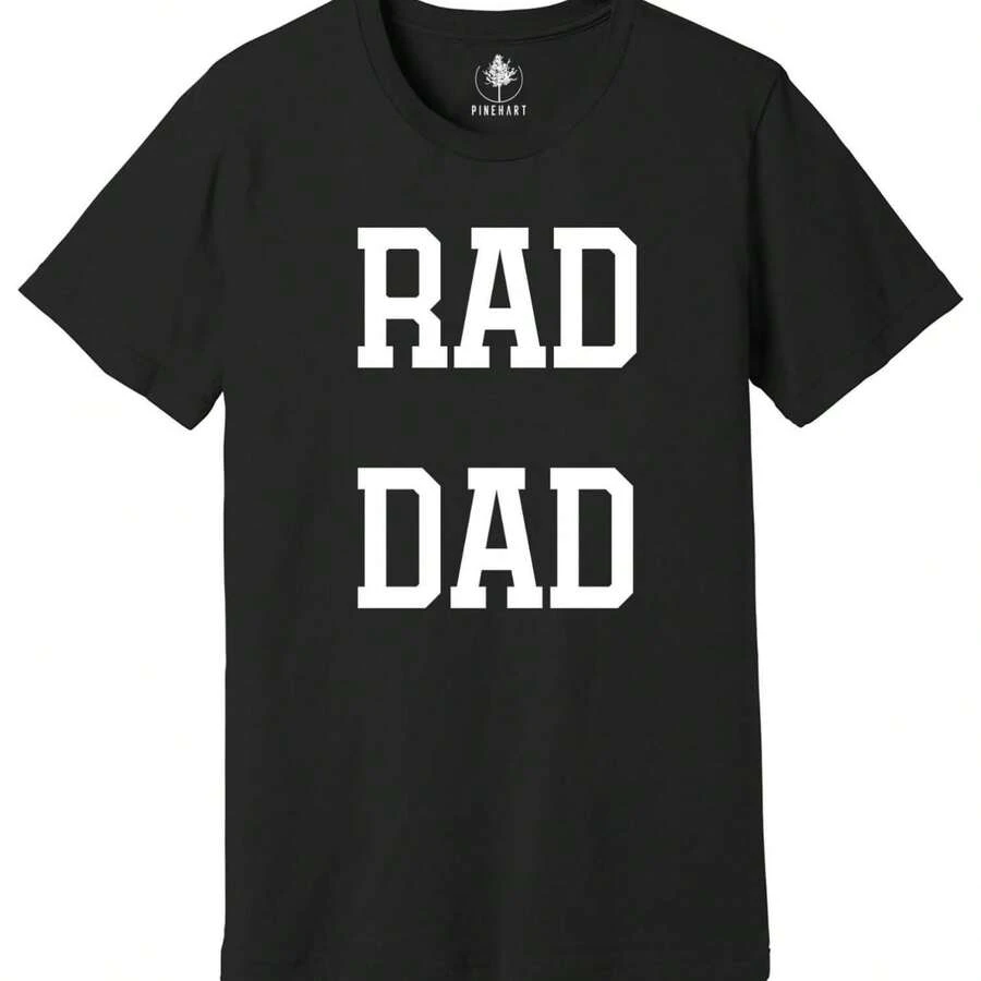 Rad Dad Shirt, New Dad Gift, New Dad Celebration Shirt, Dad First Fathers Day - 款式 - 查看 1