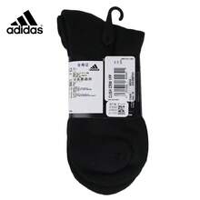 Adidas Breathable Comfortable Couple Basketball Socks Black Mid-Calf Socks DZ9360 - Black - View 2