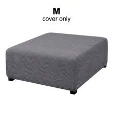 1pc Elastic Ottoman Footstool Cover, Solid Color All-Season Removable Footstool Seat Cover, Suitable For Living Room, Hotel - Multicolor - View 7