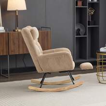 Flieks Rocking Chair With Adjustable Footrest, Headrest, Fabric Rocking Chair With Wooden Legs,Comfortable Lounge Armchair With Side Pockets And High Backrest, Brown, Reading Chair For Nursery, Living Room - Natural - View 4