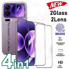 2+2pcs Set Compatible With Xiaomi 17 Ultra/17 Pro Max/17 Pro/17/17T Pro/17T High Definition Full Screen Screen Protector + 3D Ultra Clear Lens Protector Anti-Fall Anti-Scratch Camera Lens Tempered Glass Screen Protector Lens Protector - Clear - View 11