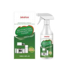 Kitchen Cleaners - 1 - View 1