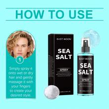 Hair Curly & Textured Products - 1 - View 6