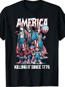 4th Of July USA Men Women T-Shirt - 款式 - 查看 1