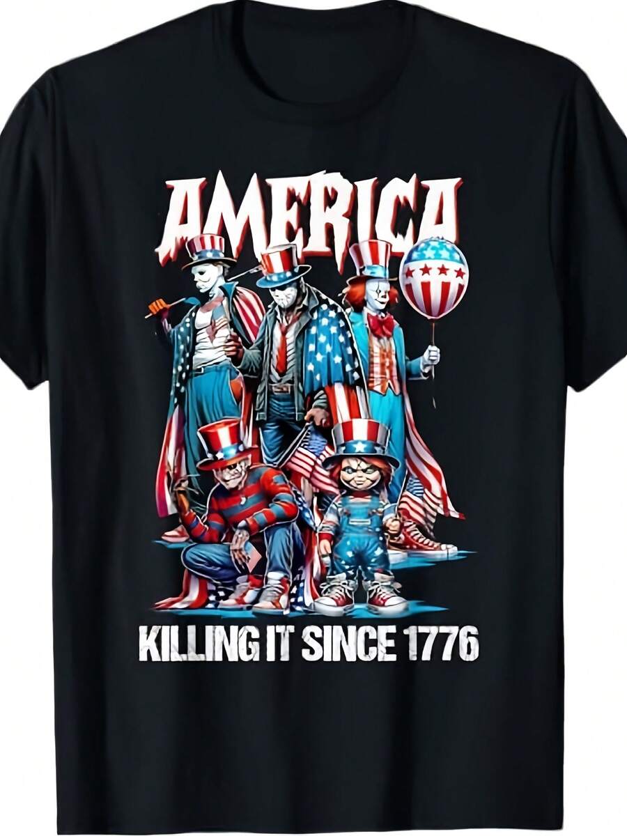 4th Of July USA Men Women T-Shirt - 款式 - 查看 1