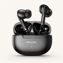 PHILIPS TAT2020 True Wireless Earbuds, Daya Tahan Baterai 20 Jam dengan Kotak Pengisian Daya, Bluetooth 6.0, Driver Bass Dinamis 13mm, Mikrofon Ganda untuk Panggilan Jernih, Kontrol Sentuh, Earphone Bluetooth In-Ear, Cocok untuk Musik, Kerja, Perjalanan, Komuter, dan Penggunaan Sehari-hari - View 8