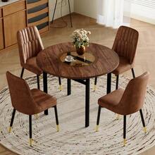 Modern Minimalist Round Dining Table Set (With 4 Brown Tech-Fabric Chairs With Black Metal Legs), Round Table With 100 Cm Diameter In Wood Look, Suitable For Dining Room And Kitchen. - Brown+Black - View 1