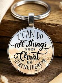 Inspirational Christian Keychain - Alloy Key Ring With Bible Verse "The Lord Is My Strength And My Shield" Psalm 28:7 - Uplifting Gift For Christians, Perfect For Christmas, Baptism Or Any Occasion - Multicolor New-13 - View 3