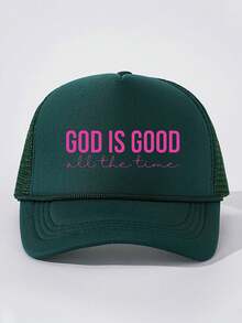 1件中性款「God Is Good All The Time」印花卡車司機帽，休閒網格棒球帽，透氣可調節，適合戶外日常配戴 - 彩色 - 查看 6