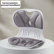 Ergonomic Posture Correction Cushion (Insert Only), Large Back Support Pad For Adult Chairs And Furniture, Helps Correct Posture, Relieves Lower Back Discomfort, Portable Lumbar Support Design - A - View 14