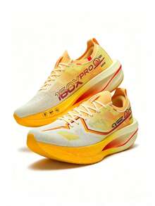 XTEP New Men's Lightweight Outdoor Marathon Training Carbon Plate Racing Running Shoes - Yellow - View 1