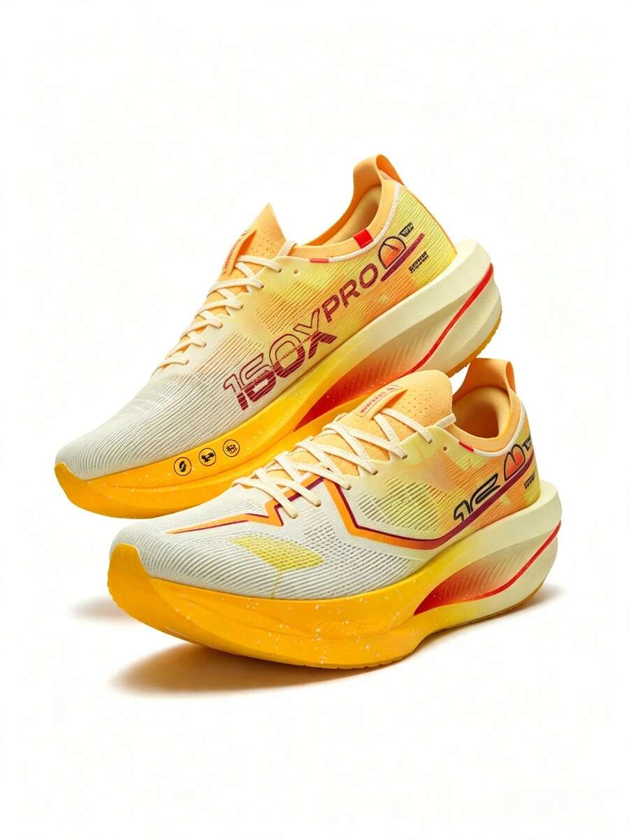 XTEP New Men's Lightweight Outdoor Marathon Training Carbon Plate Racing Running Shoes - Yellow - View 1