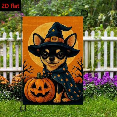 1pc 2D Flat Chihuahua Dog Pumpkin Halloween Garden Flag, Cute Pet Flag, Traditional Classic Flag Home Decor, Home And Garden Sign, 12x18 Inches, Suitable For Yard Lawn Decoration, Porch Decoration, Flag Pole Not Included, 2D Flat, Single-Sided Printing
