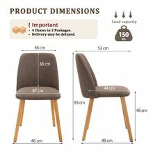 Goeurvant Modern Ergonomic Dining Chair With Curved Backrest - Set Of 2 / Set Of 4 / Set Of 6 - Mocha Brown - View 12