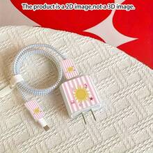 5pcs 2D Flat Design Sweet Ocean Stripe Pattern Phone Charger Protection Set, Charger Head Cover + Cable Protector + Storage Rope + Data Cable Protection Rope, Suitable For IPhone 20W/18W Charger - Multicolor - View 3