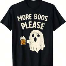 Retro More Boos Please Ghost Beer Halloween Costume Men Boys T-Shirt - 款式 - 查看 1