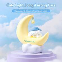 MINISO X Sanrio 正版授權 Cinnamoroll Kuromi LED 星空夜燈，USB-C 可充電，3 種燈光模式，便攜式可調光床頭燈，適合男孩女孩的可愛禮物，房間裝飾 - 玉桂狗-黃色 - 查看 2