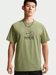 Nike Men's AS M NK DF UV HYVERSE TOP FLD Short Sleeve Knit Collarless T-Shirt TIM3596-377 - Green - View 1