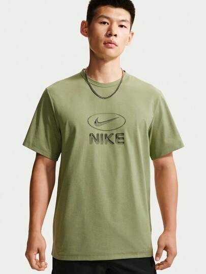 Nike 男款 AS M NK DF UV HYVERSE TOP FLD 短袖針織無領T恤 TIM3596-377