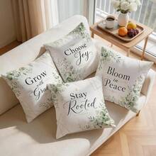 4pcs/1pc Eucalyptus Inspirational Text Pattern Pillow Case Without Insert, Single-Sided Printed Pillow Case, Suitable For Living Room Bedroom Home Decor, All Season Pillow Case - Multicolor - View 8