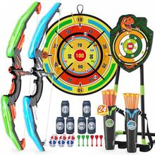 Bow & Arrow - 2 Pack-led Standing Target - View 11