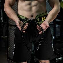 BOXERGING Weighted Pull-Up Belt With Thickened Iron Chain For Strength Training, Single Bar Waist Strength For Men - Multicolor - View 5