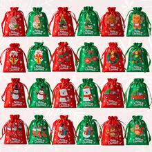 CARRIECUR 24Pcs Christmas Drawstring Gift Bags, Satin Xmas Treat Pouch Bags, Red & Green Assorted Printed Santa Snowman Gingerbread Man Reindeer Stocking Gift Sacks For Christmas Party Favors, Candy Wrapping, Stocking Stuffers - View 6